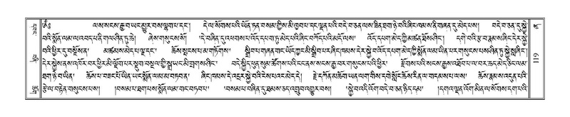 File:Terdzo-ZHA-012.pdf