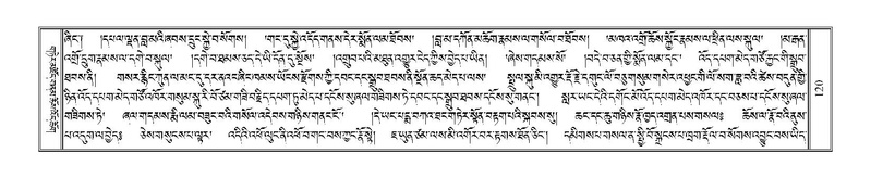 File:Terdzo-ZHA-012.pdf