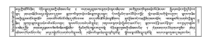 File:Terdzo-ZHA-014.pdf