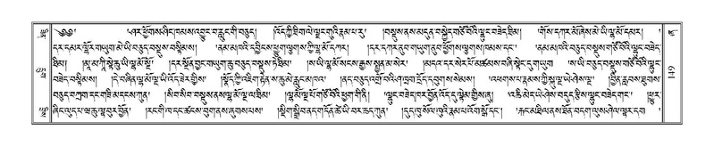 File:Terdzo-ZHA-014.pdf