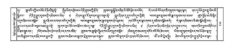 File:Terdzo-ZHA-014.pdf