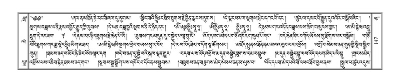 File:Terdzo-ZHA-014.pdf