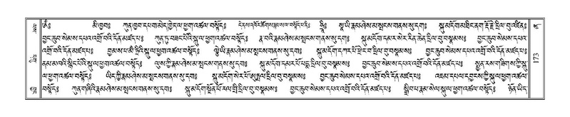 File:Terdzo-ZHA-016.pdf