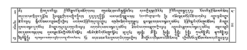 File:Terdzo-ZHA-016.pdf