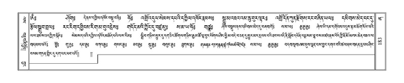 File:Terdzo-ZHA-016.pdf