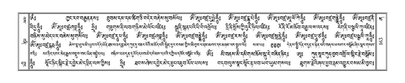 File:Terdzo-ZHA-016.pdf