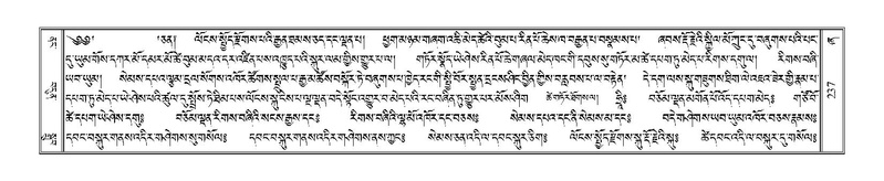 File:Terdzo-ZHA-019.pdf