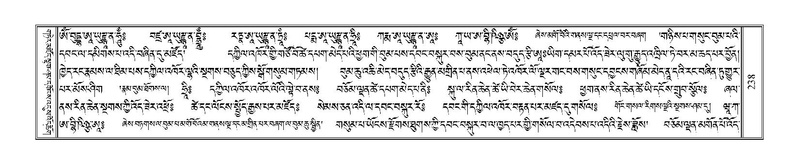 File:Terdzo-ZHA-019.pdf