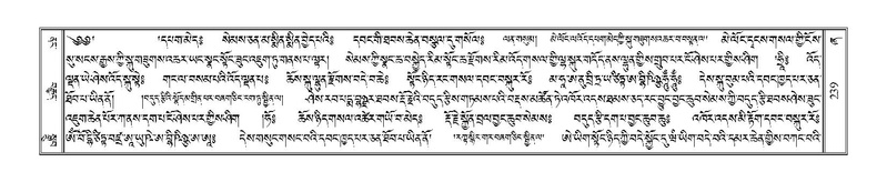 File:Terdzo-ZHA-019.pdf