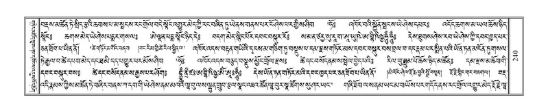 File:Terdzo-ZHA-019.pdf