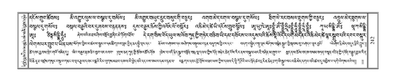 File:Terdzo-ZHA-019.pdf