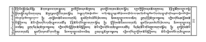 File:Terdzo-ZHA-019.pdf