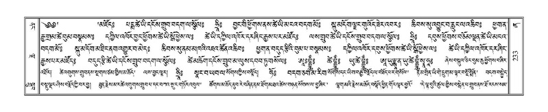 File:Terdzo-ZHA-019.pdf