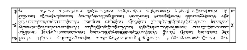 File:Terdzo-ZHA-021.pdf