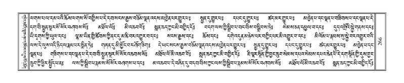 File:Terdzo-ZHA-021.pdf