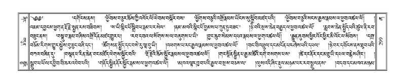 File:Terdzo-ZHA-022.pdf