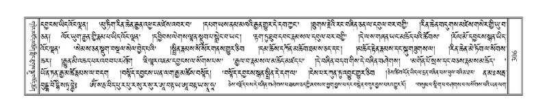 File:Terdzo-ZHA-022.pdf