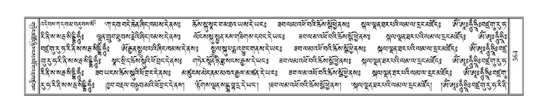 File:Terdzo-ZHA-025.pdf