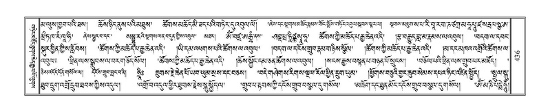 File:Terdzo-ZHA-030.pdf