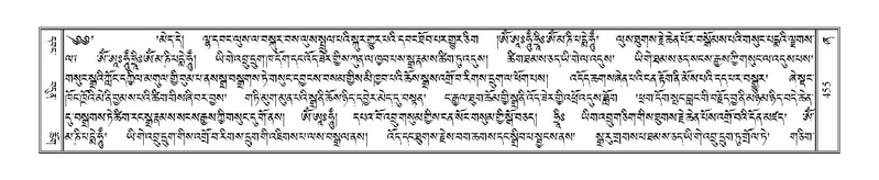 File:Terdzo-ZHA-031.pdf