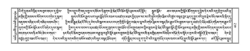 File:Terdzo-ZHA-031.pdf