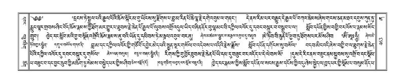 File:Terdzo-ZHA-031.pdf