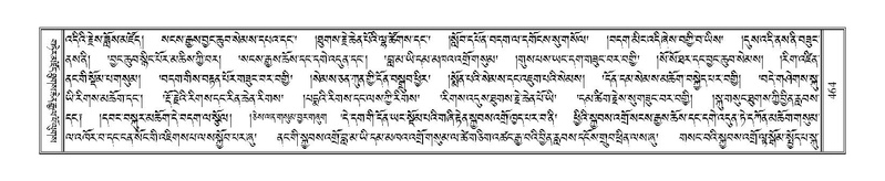 File:Terdzo-ZHA-031.pdf