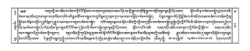 File:Terdzo-ZHA-031.pdf