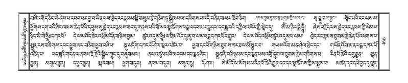 File:Terdzo-ZHA-031.pdf