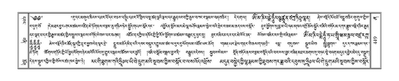 File:Terdzo-ZHA-031.pdf