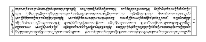 File:Terdzo-ZHA-032.pdf