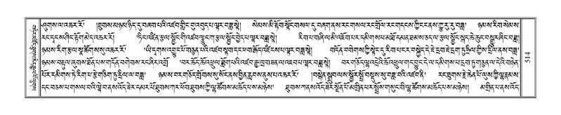 File:Terdzo-ZHA-032.pdf