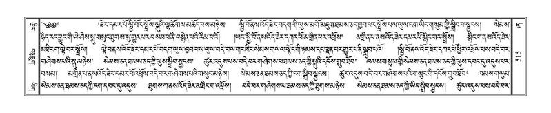 File:Terdzo-ZHA-032.pdf