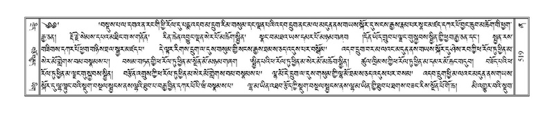 File:Terdzo-ZHA-032.pdf