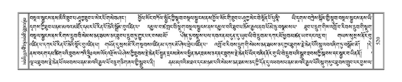 File:Terdzo-ZHA-032.pdf