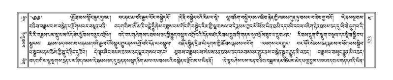 File:Terdzo-ZHA-032.pdf