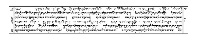 File:Terdzo-ZHA-032.pdf