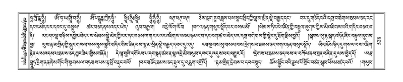 File:Terdzo-ZHA-032.pdf