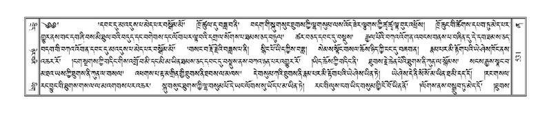 File:Terdzo-ZHA-032.pdf