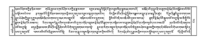 File:Terdzo-ZHA-032.pdf