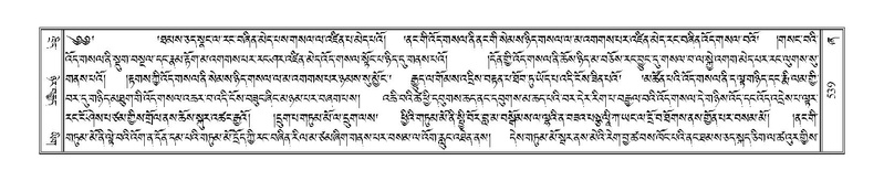 File:Terdzo-ZHA-032.pdf