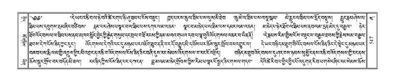 File:Terdzo-ZHA-032.pdf