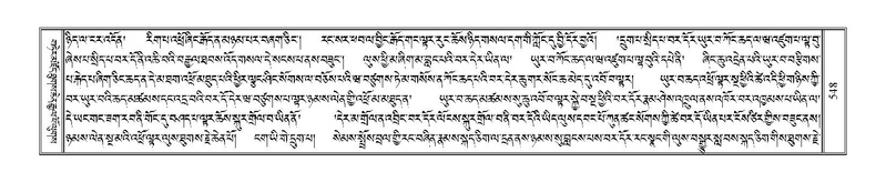 File:Terdzo-ZHA-032.pdf