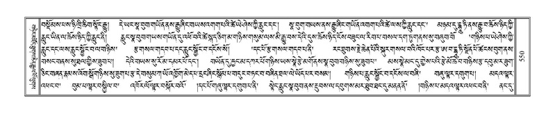 File:Terdzo-ZHA-032.pdf