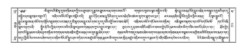 File:Terdzo-ZHA-032.pdf