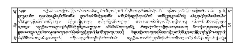 File:Terdzo-ZHA-032.pdf