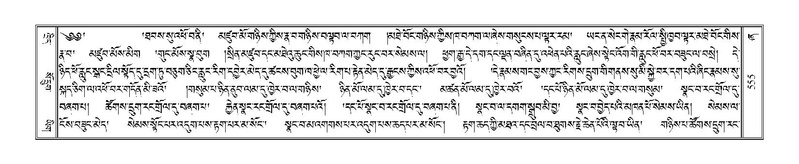 File:Terdzo-ZHA-032.pdf