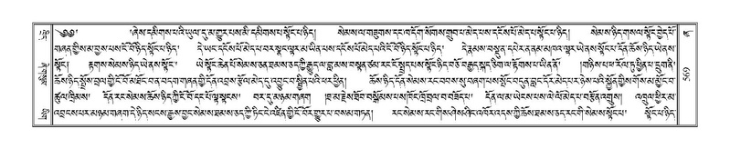 File:Terdzo-ZHA-032.pdf