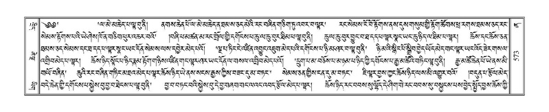 File:Terdzo-ZHA-032.pdf