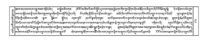 File:Terdzo-ZHA-032.pdf